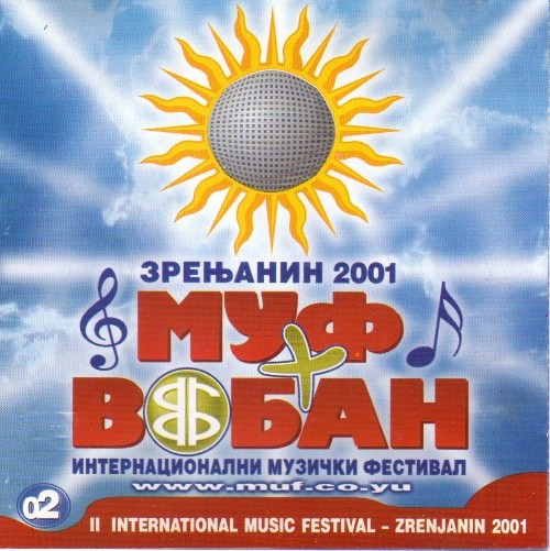 II Internacionalni Festival - Муф + Вобан - Zrenjanin 2001  02