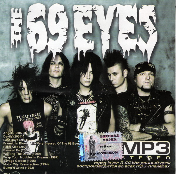 The 69 Eyes MP3 Stereo