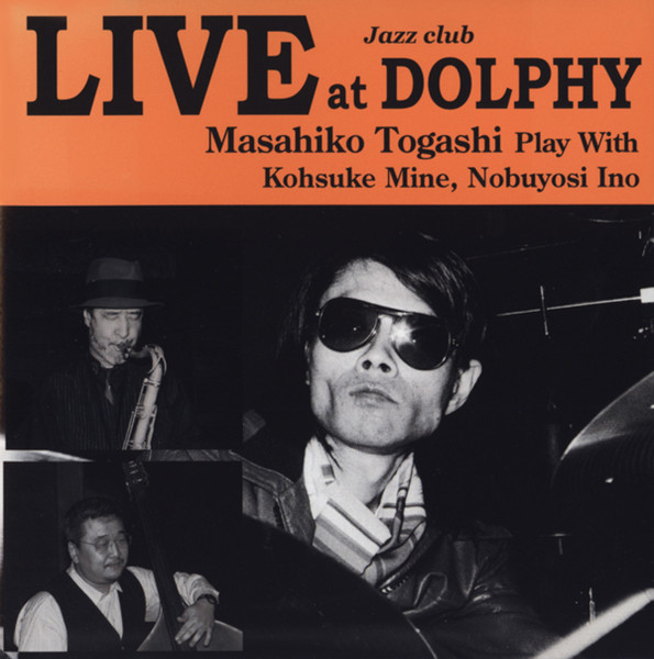 Live At Dolphy