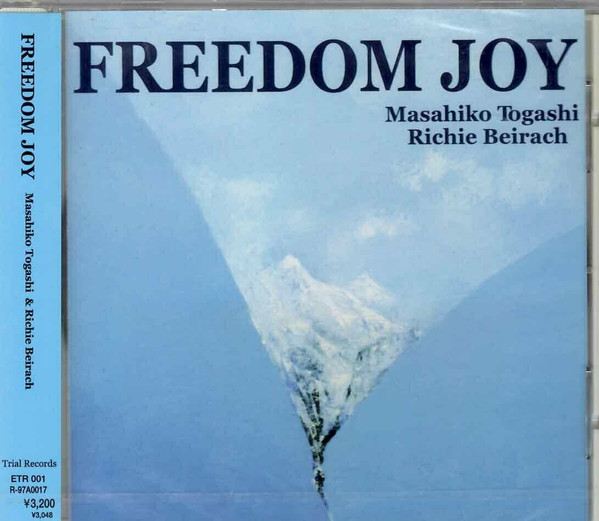 Freedom Joy