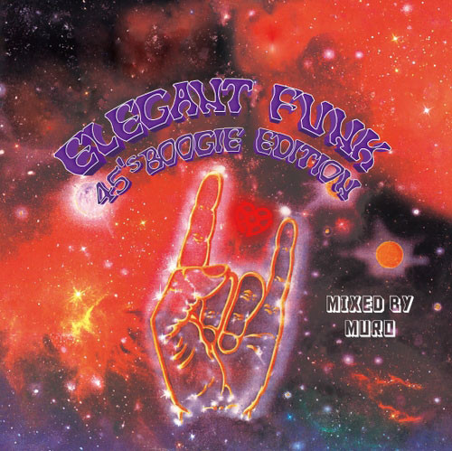 Elegant Funk - 45's Boogie Edition