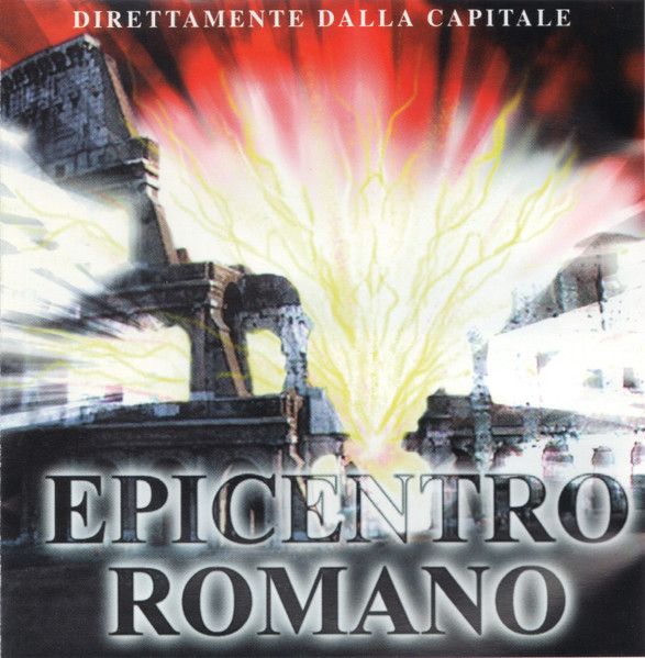 Epicentro Romano