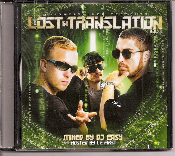 Lost In Translation Vol.1