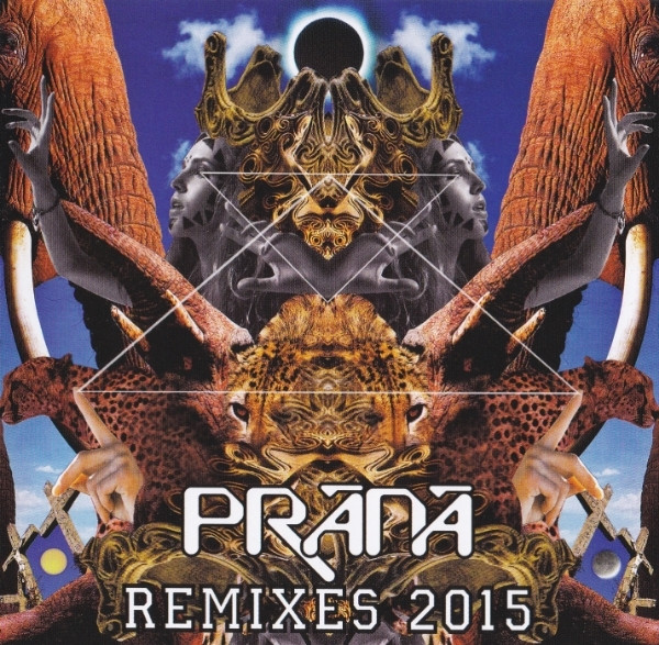 Remixes 2015