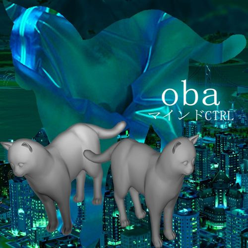 An Infant's Phantasmagoria