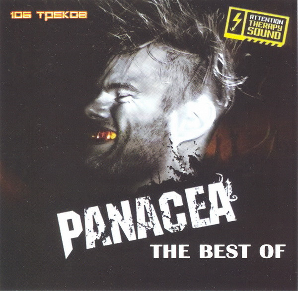 MP3 - The Best Of