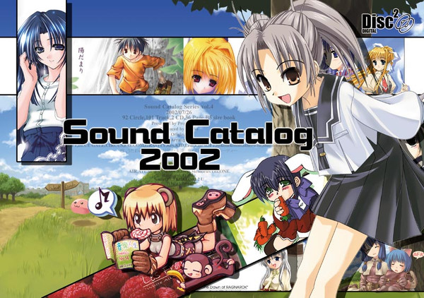 Sound Catalog 2002