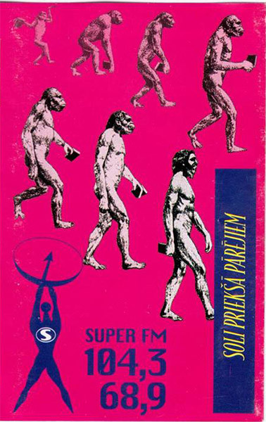 Super FM Deju Klubā 2