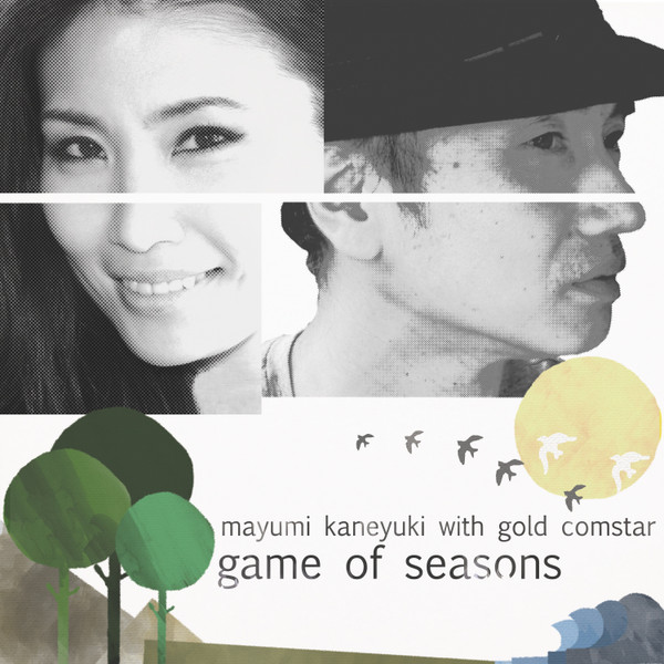 Game of Seasons