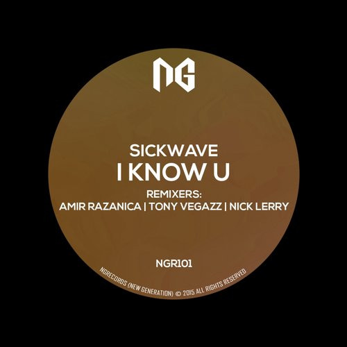 I Know U