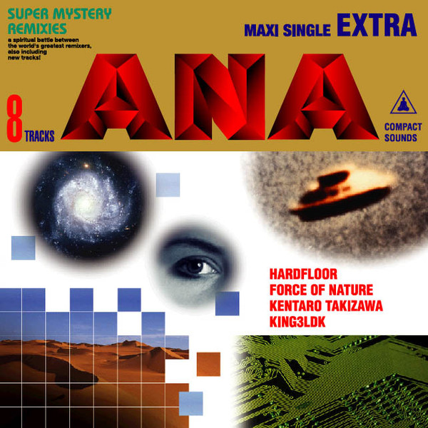 Extra 