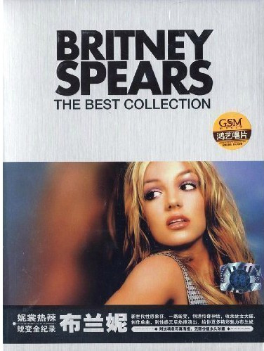 The Best Collection