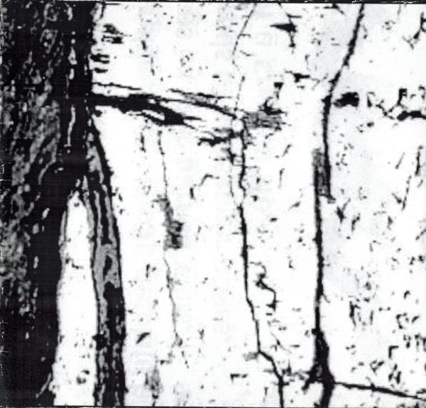 Schlam / Selbst-Morder
