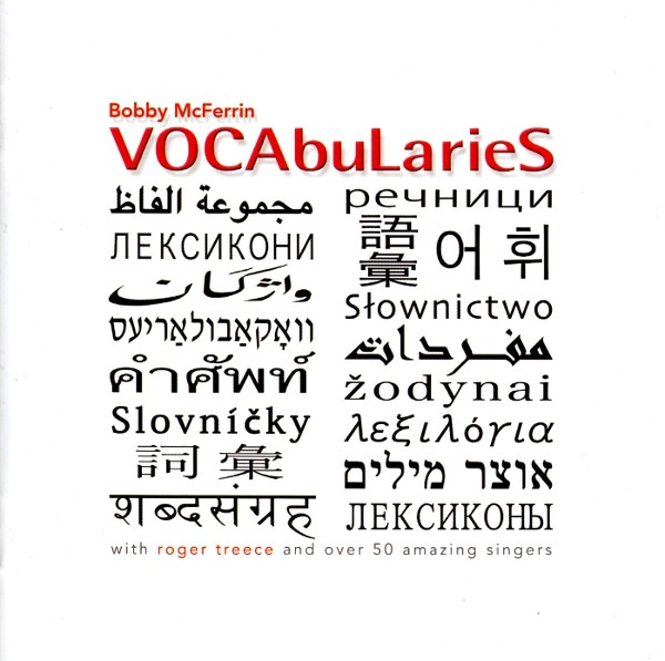VOCAbuLarieS