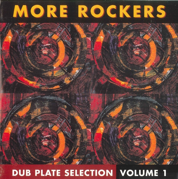 Dub Plate Selection Volume One