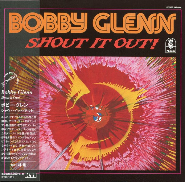 Shout It Out