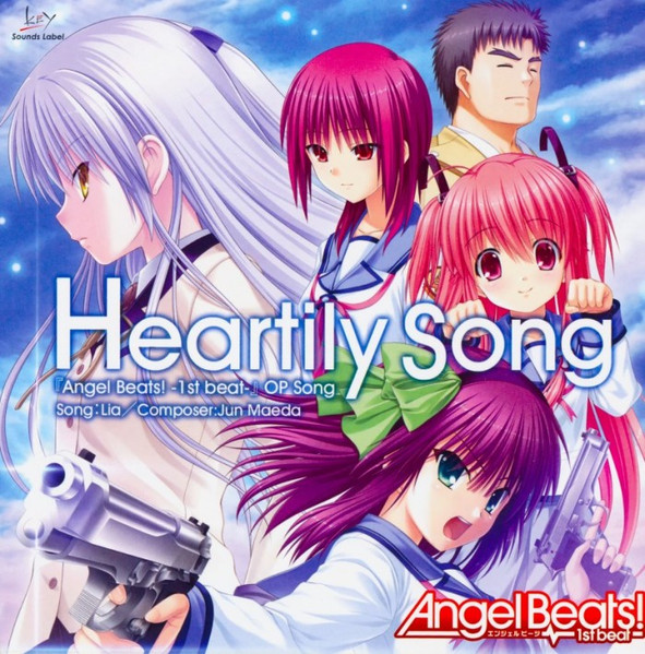 Heartily Song