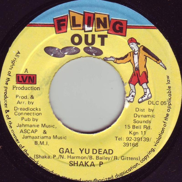 Gal Yu Dead / Sex Time
