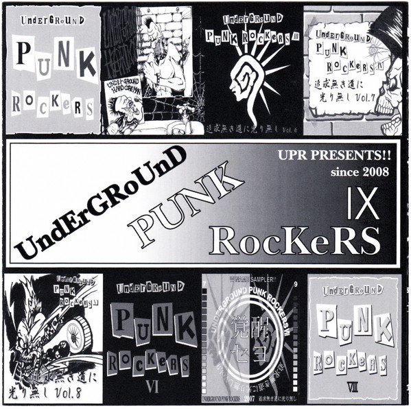 Underground Punk Rockers IX
