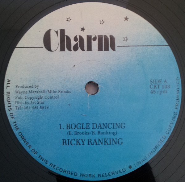 Bogle Dancing