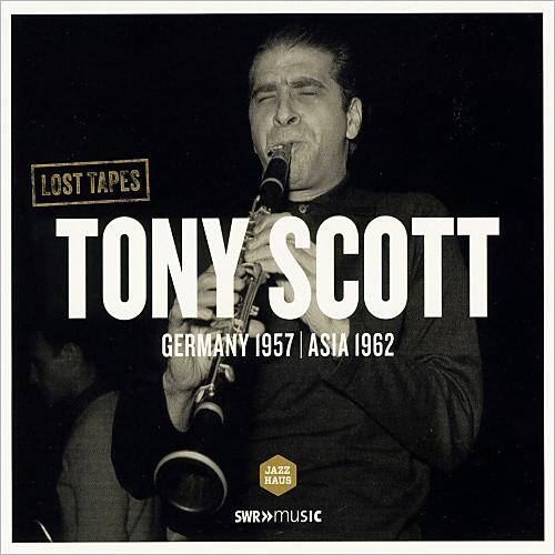 Germany 1957 | Asia 1962
