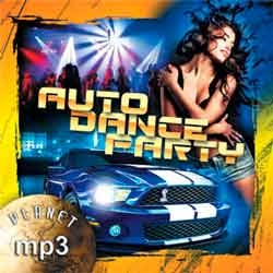 Auto Dance Party