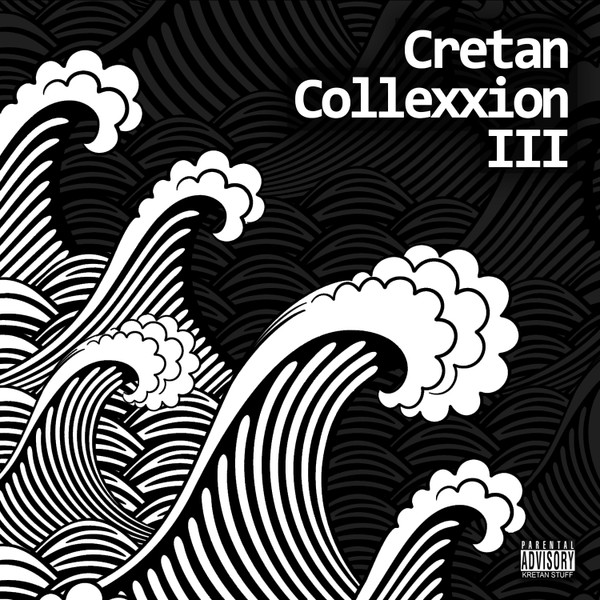 Cretan Collexxion III