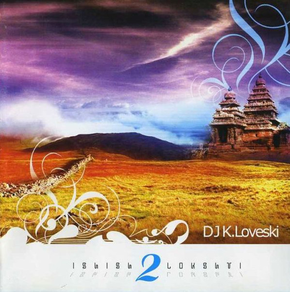 Ishish Lokshti 2