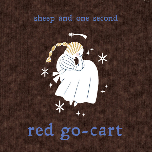 Sheep And One Second