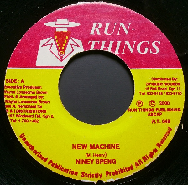 New Machine