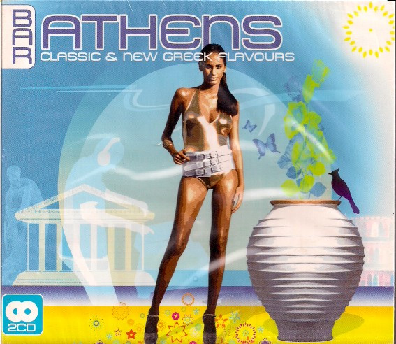 Bar Athens - Classic & New Greek Flavours