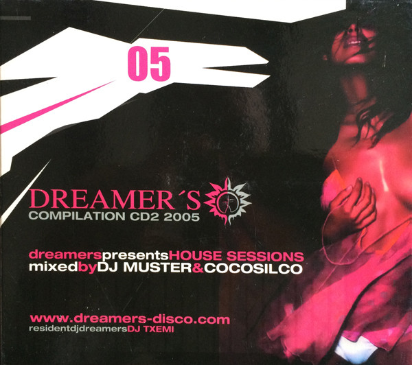 Dreamer's Compilation 2005