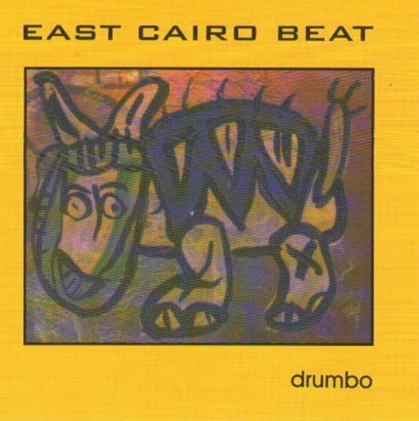 Drumbo