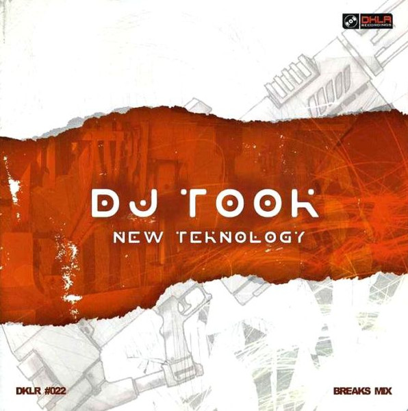 New Teknology