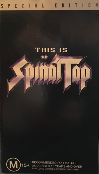This Is Spinal Tap
