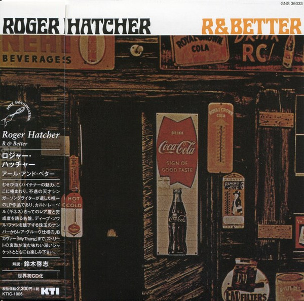 R & Better