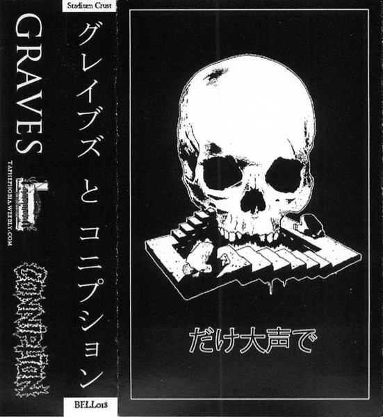 Conniption & Graves