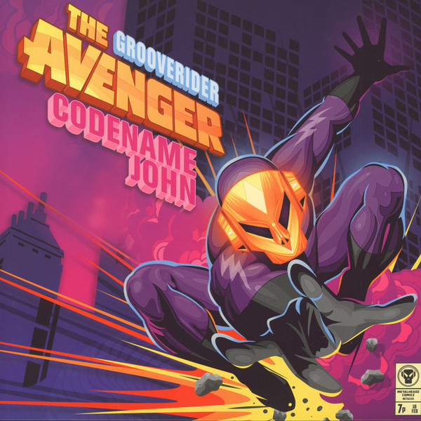 The Avenger EP