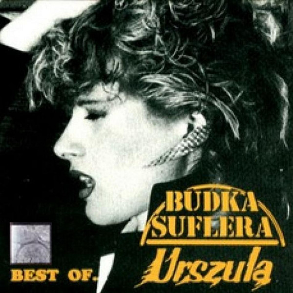 Best Of ...