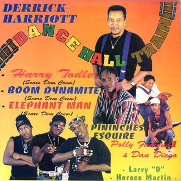 Dance Hall Train