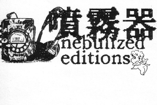 Nebulized Editions