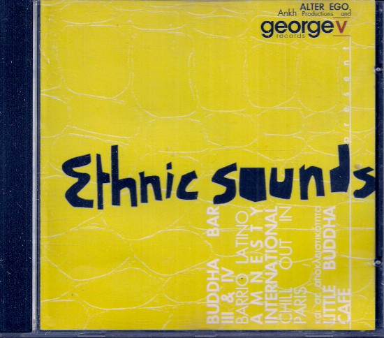 Ethnic Sounds