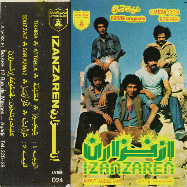 Igout Abdelhad!
