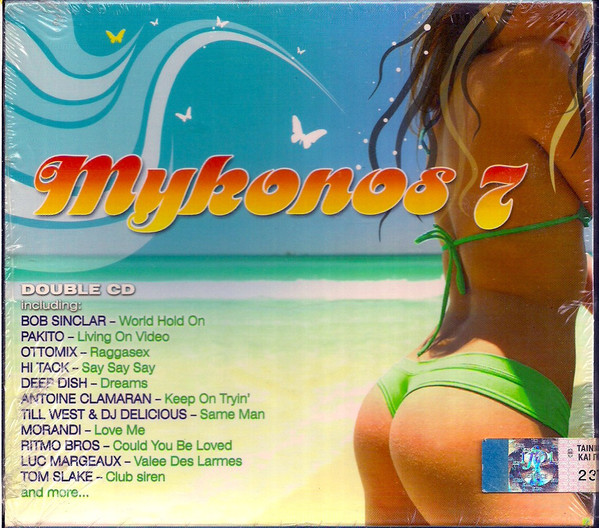 Mykonos 7