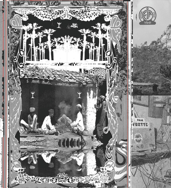 Experimental India Radio:Puja Samagri Pipers/Mummy Dust Trippers