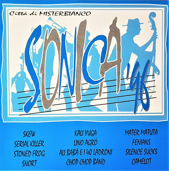 Sonica '96