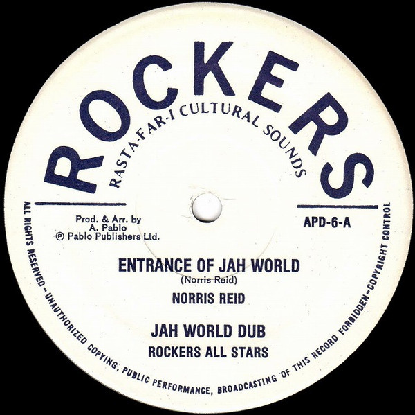 Entrance Of Jah World / Twin Seal