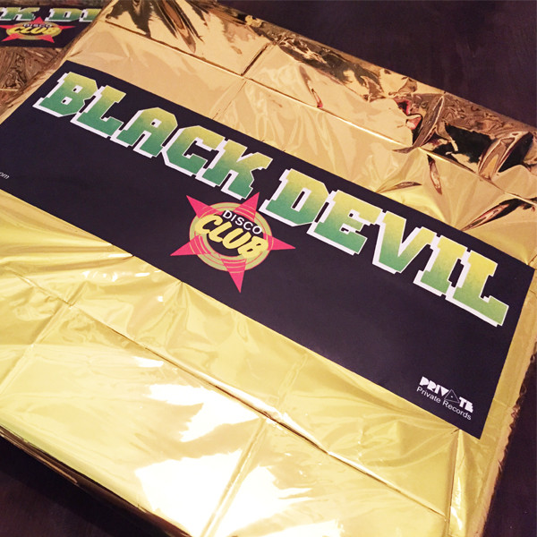 40 Years Anniversary Collector Package (1975-2015)