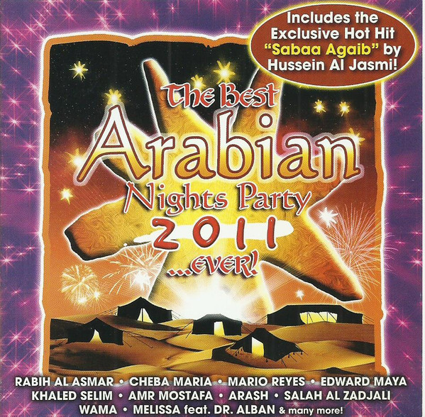 The Best Arabian Nights Party 2011 ... Ever! 