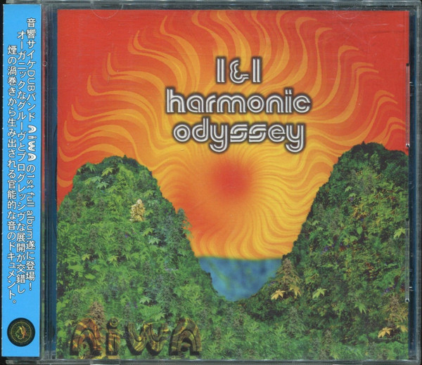 I & I Harmonic Odyssey